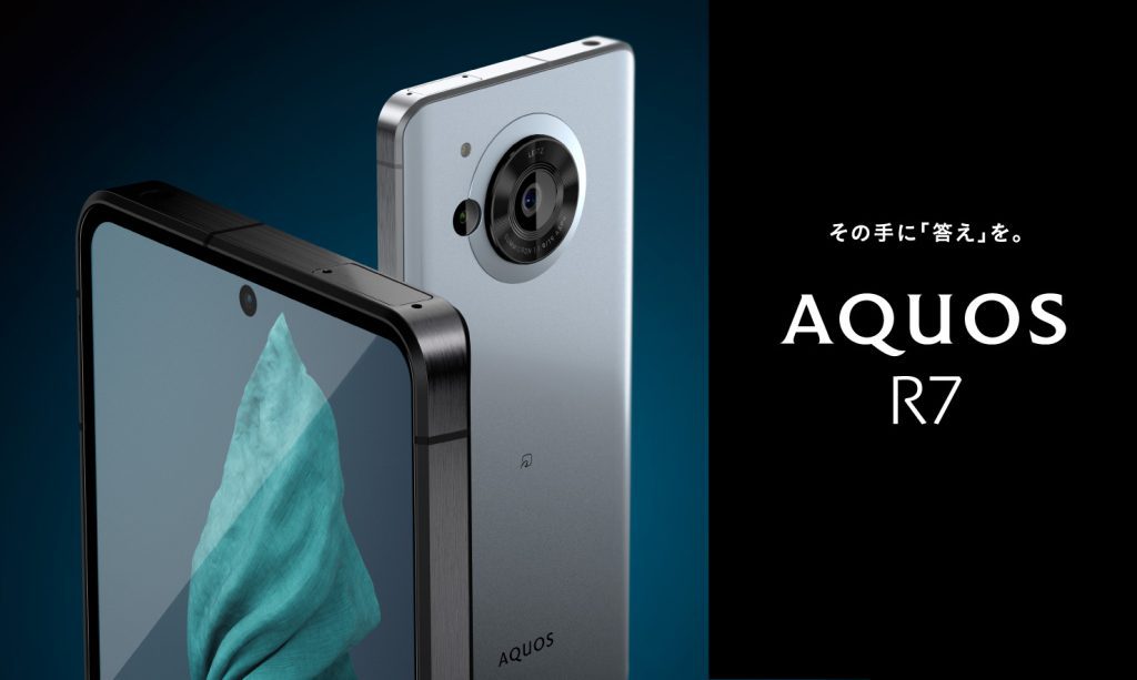 ویدیو | گوشی شارپ AQUOS R7 با نمایشگر 240 هرتزی معرفی شد