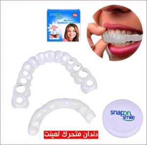 معرفی چند گجت کاربردی جدید