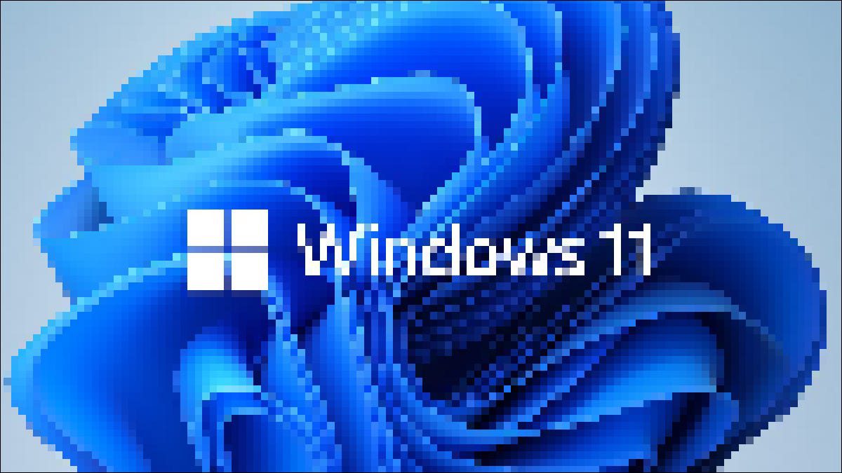 Windows 11 pixelated logo