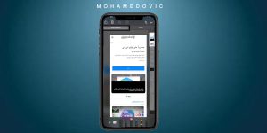 چگونه می توانم اسکرین شات های طولانی را در آیفون ذخیره کنم؟