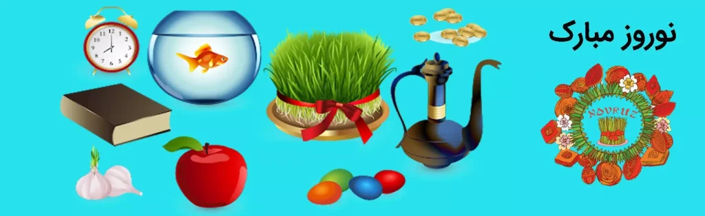 تا 70% تخفیف نوروزی برای خرید بک لینک و رپورتاژ برای سال 1402????
