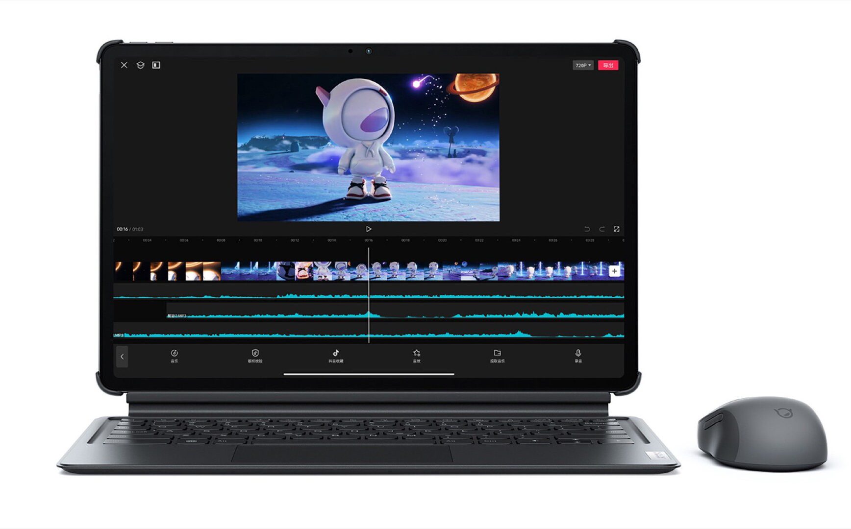 لنوو از تبلت جدید خود «Tab Pro 12.7» رونمایی کرد