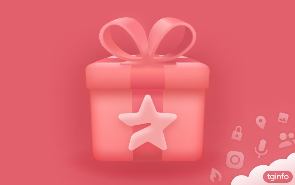 تلگرام روی قابلیت هدیه دادن اشتراک پریمیوم کار می کند!