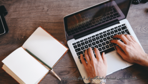 شماره تماس اساتید دانشگاه برای انجام پایان نامه کارشناسی ارشد و دکتری