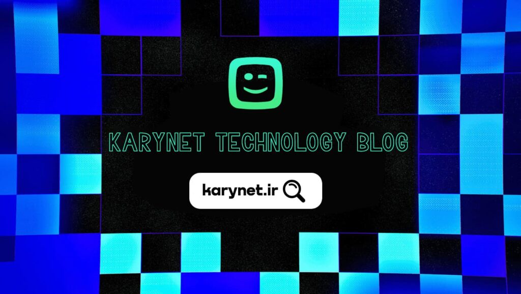 اخبار تکنولوژی و فناوری کارینت