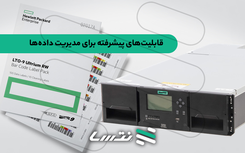 چه زمانی MSL3040 انتخاب مناسبی است؟