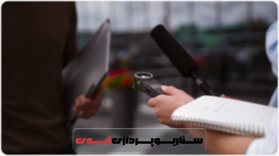 چطور یک داستان جذاب برای تیزر تبلیغاتی بسازیم؟