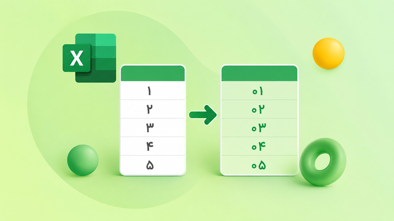 https://blog.faradars.org/wp-content/uploads/2019/12/two-excel-columns-with-and-without-zero.jpg