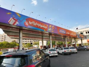 راهنمای جامع و قطعی تبلیغات در جایگاه سوخت؛ استراتژی‌ها، مزایا و معرفی پیشگامان تبلیغات محیطی