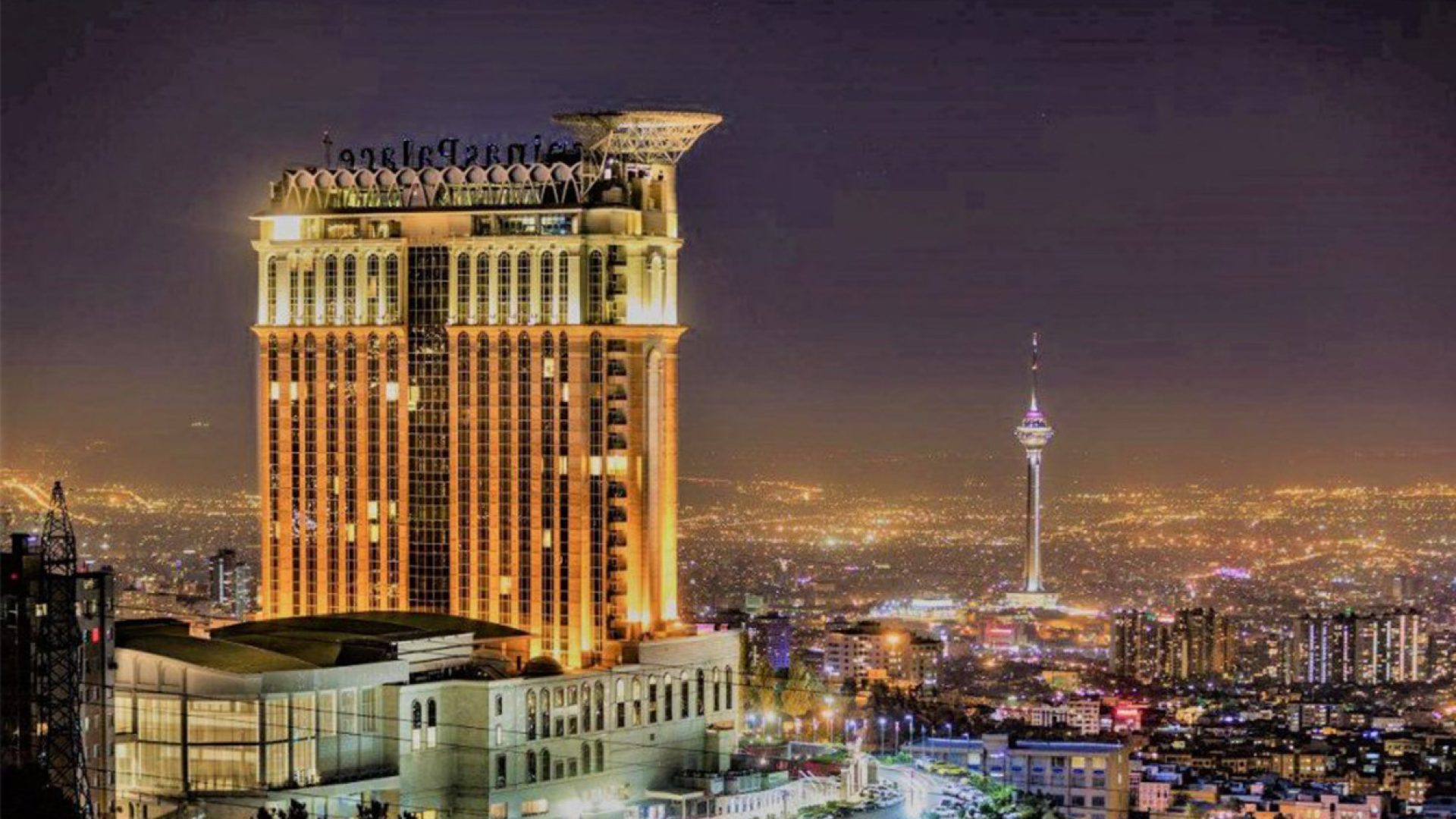 معرفی بهترین هتل های تهران معرفی بهترین هتل های تهران