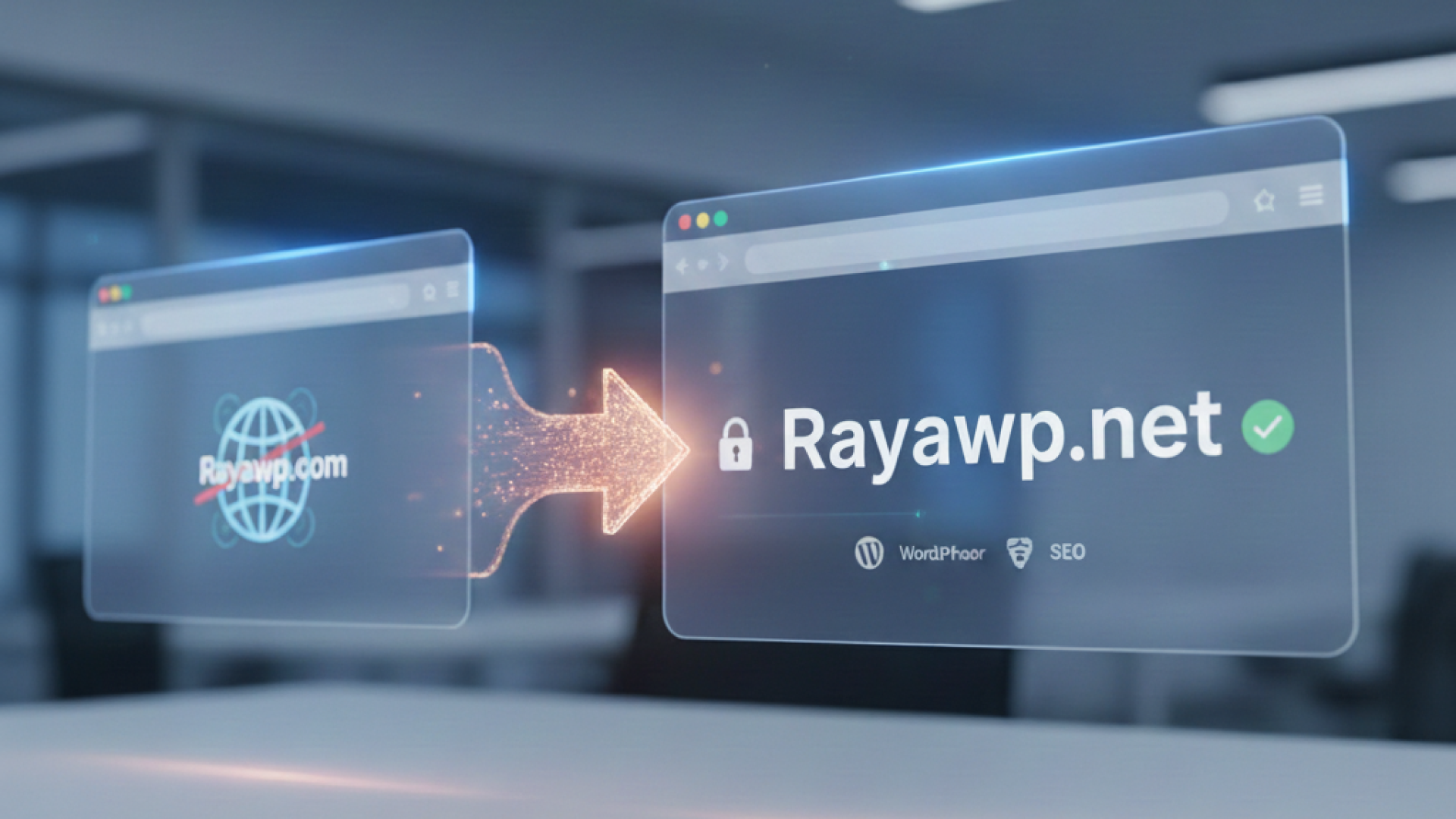 اطلاعیه: آدرس وب‌سایت رایا وردپرس رسماً به Rayawp.net تغییر کرد
